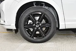 Left Steering